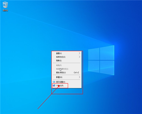 win10我的電腦怎么放在桌面呢？