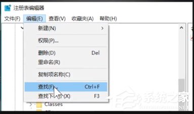 Win10開機出現Runtime Error怎么解決？