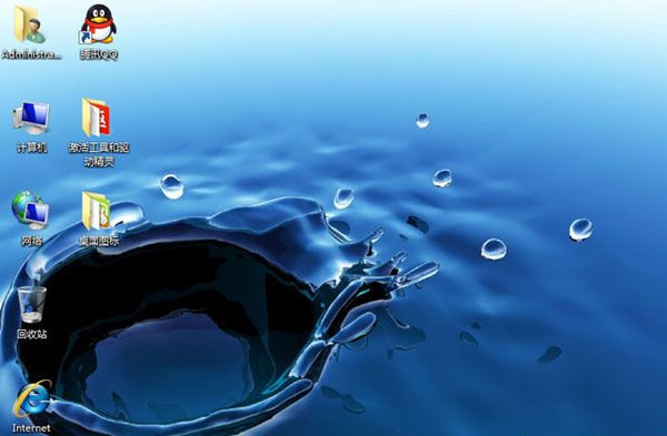 硬盤如何安裝Win7系統？