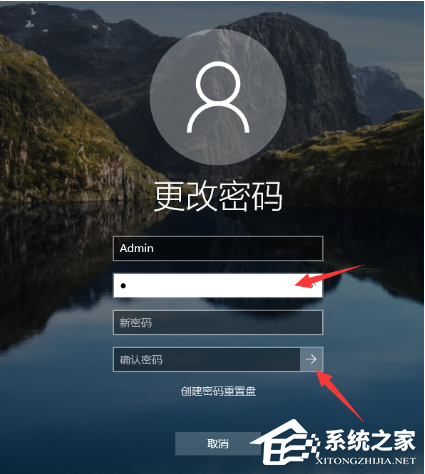 電腦鎖屏怎么設(shè)置？win10怎么鎖屏？