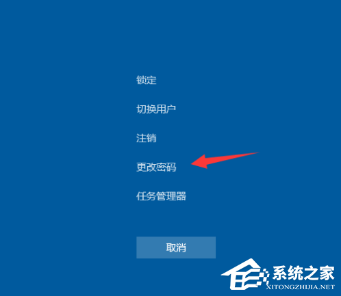 電腦鎖屏怎么設(shè)置？win10怎么鎖屏？