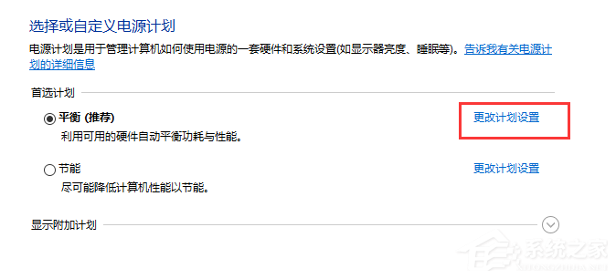 鼠標停頓怎么回事？win7鼠標停頓怎么辦？