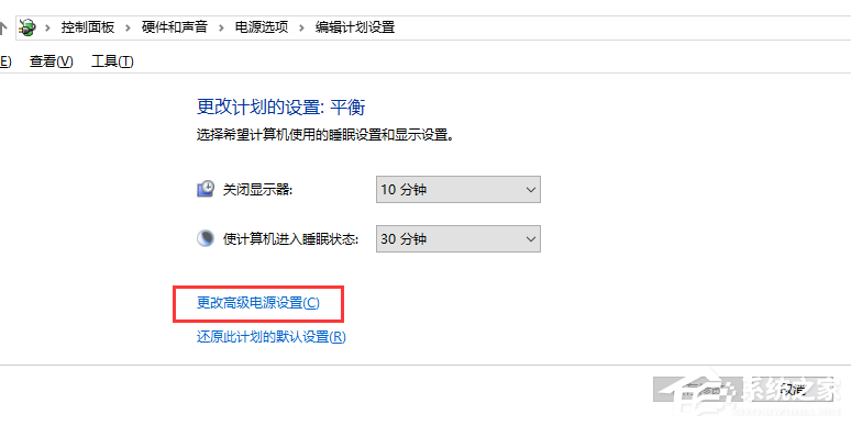 鼠標停頓怎么回事？win7鼠標停頓怎么辦？