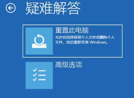 Win10系統(tǒng)安裝360衛(wèi)士軟件電腦經(jīng)常性崩潰閃退怎么辦？