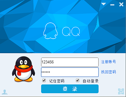 Win7使用360斷網急救箱提示“發現網絡存在問題，網絡異常”的解決方法
