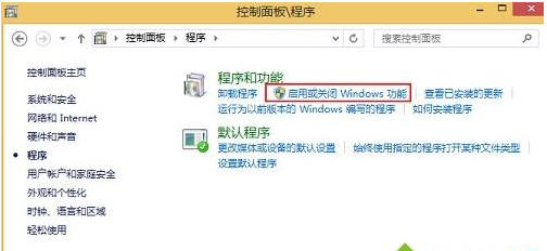 Win8系統安裝net framework 4.6失敗的處理辦法