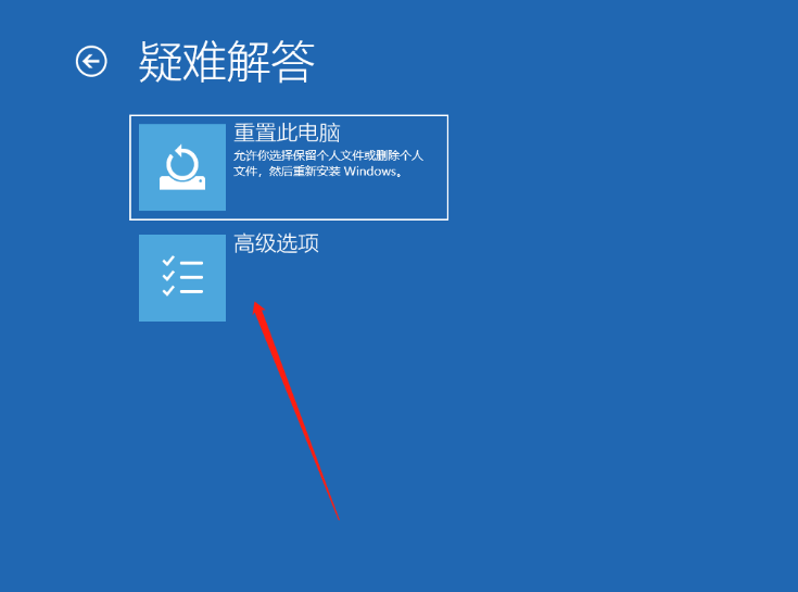 Win10開機提醒sihost是怎么回事？