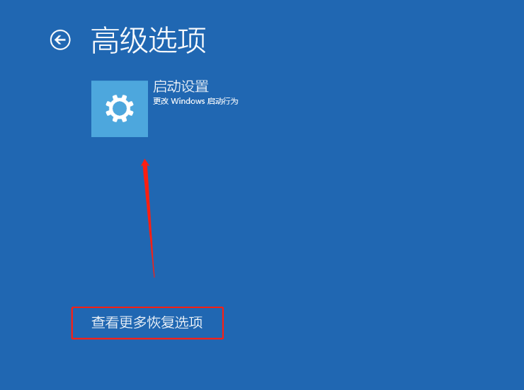 Win10開機提醒sihost是怎么回事？