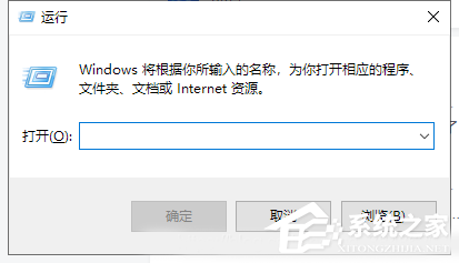 Win10電腦提取壓縮包出現(xiàn)錯(cuò)誤？提示0x80004005錯(cuò)誤代碼