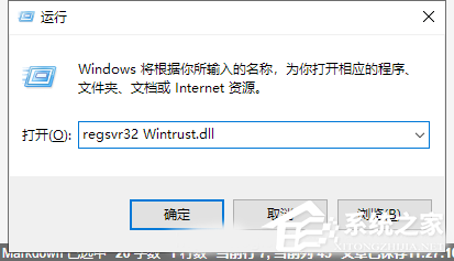 Win10電腦提取壓縮包出現(xiàn)錯(cuò)誤？提示0x80004005錯(cuò)誤代碼