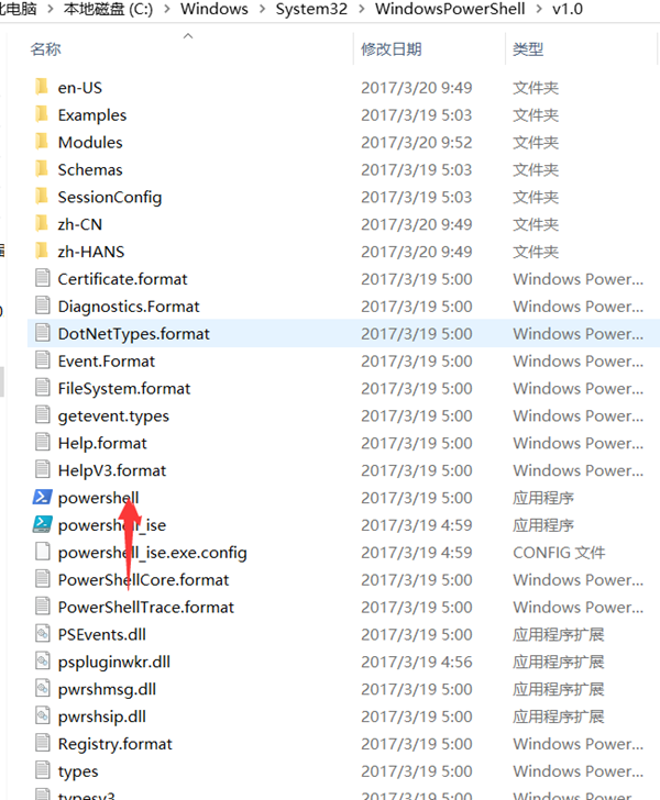 Win10關(guān)鍵錯誤怎么解決？你的開始菜單出現(xiàn)了問題我們將嘗試下一次登錄修復(fù)它