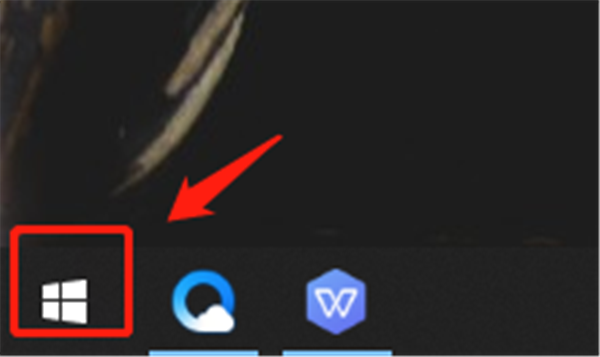 Win10怎么開啟開發(fā)人員模式？
