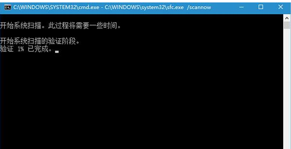 Win10 TH2反復出現藍屏怎么回事？Win10 TH2經常藍屏的解決方案
