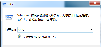 Win8.1系統藍屏提示代碼0x00000005的解決方法