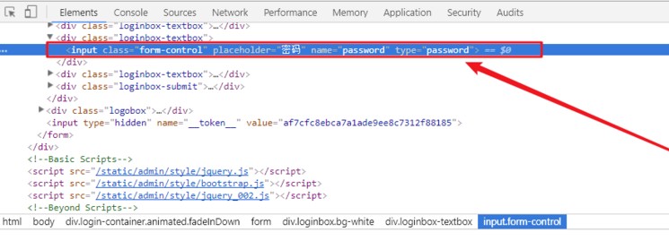 搜狗瀏覽器怎么看網頁星號密碼
