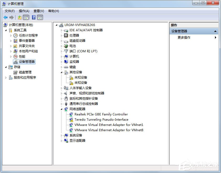 Win7系統USB接口供電不足怎么辦？Win7系統USB接口供電不足的解決方法