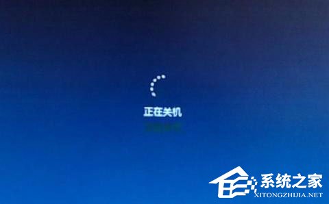 Win7系統(tǒng)不能關(guān)機怎么辦？Win7系統(tǒng)不能關(guān)機的解決方法