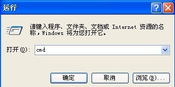 怎樣解決Win10安裝Office提示：錯誤1907無法注冊字體的問題？