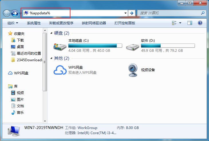 搜狗瀏覽器刪除歷史記錄怎么恢復(fù)