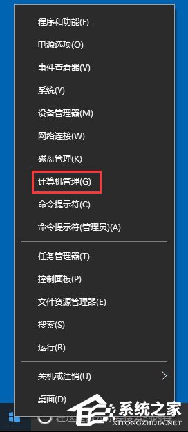 Win10系統(tǒng)輸入法無法切換怎么辦？