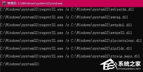 Win10打開360瀏覽器提示“360se.exe損壞”怎么解決？