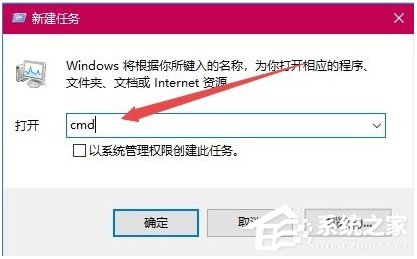 Win10打開360瀏覽器提示“360se.exe損壞”怎么解決？