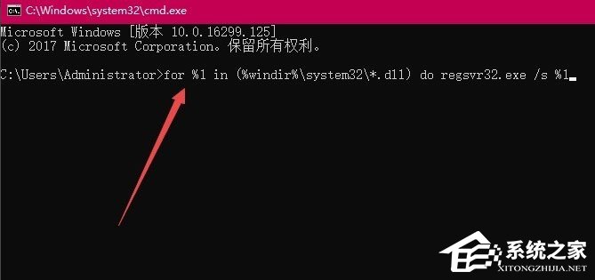 Win10打開360瀏覽器提示“360se.exe損壞”怎么解決？