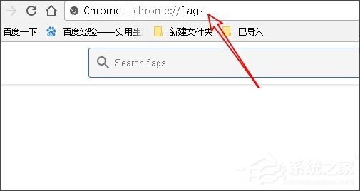 Win10系統Chrome瀏覽器怎么關閉硬件加速？