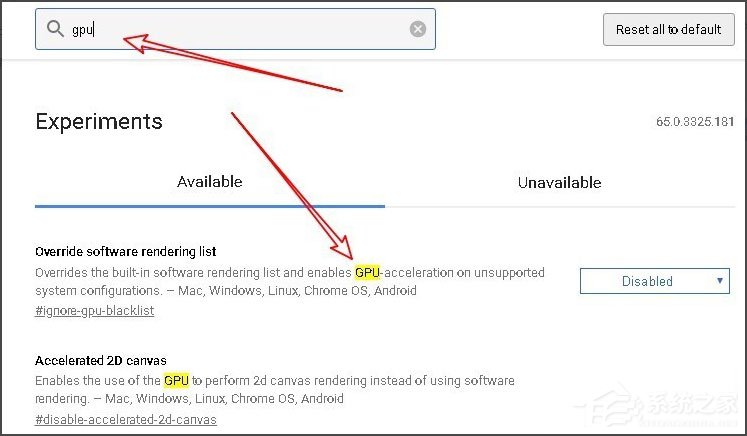 Win10系統Chrome瀏覽器怎么關閉硬件加速？