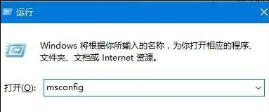 收集解決Win 10錯誤重啟方法