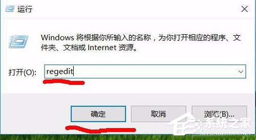 Win10系統Windows資源管理器老重啟怎么解決？