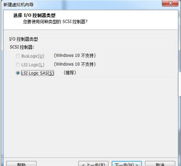 怎么在VM虛擬機中安裝win7系統？