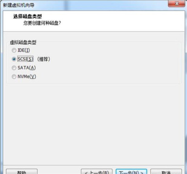 怎么在VM虛擬機中安裝win7系統？