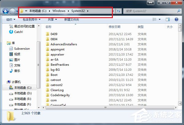 Win7提示丟失xlive.dll怎么辦？Win7丟失xlive.dll的解決方法