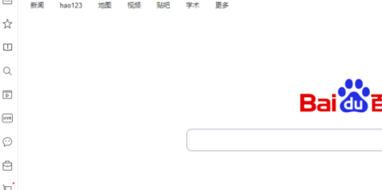 QQ瀏覽器設置為打開pdf文件默認方式教程分享