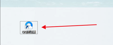 QQ瀏覽器怎么記住密碼