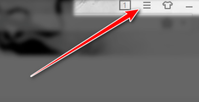搜狗瀏覽器開啟禁止跟蹤功能方法分享