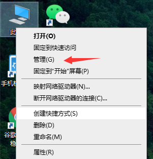 Win10筆記本移動熱點打不開怎么辦？Win10筆記本打開移動熱點方法