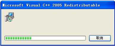 Win7系統(tǒng)QTalk.exe應(yīng)用程序錯(cuò)誤的圖像解決方法