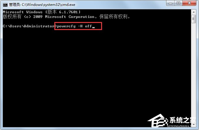 Win7如何徹底清理C盤？Win7 C盤清理方法介紹