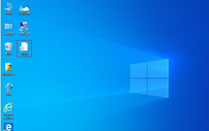 Win10系統(tǒng)Win快捷鍵不能用修復方法