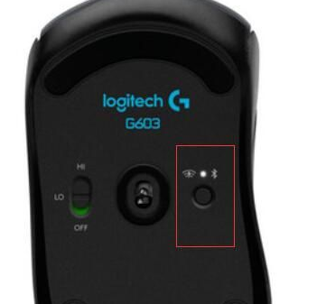 Win10系統(tǒng)怎么連接藍(lán)牙鼠標(biāo)？Win10連接藍(lán)牙鼠標(biāo)教程