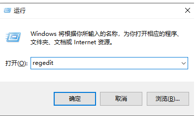 Win10新版如何關閉Defender？