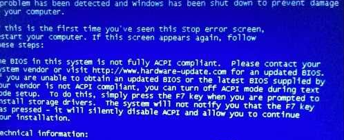 Win7 0x000000a5藍屏怎么辦？Win7 0x000000a5藍屏解決辦法