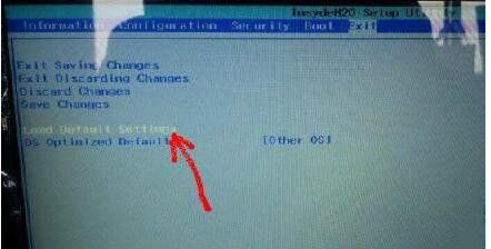 Win7 0x000000a5藍屏怎么辦？Win7 0x000000a5藍屏解決辦法