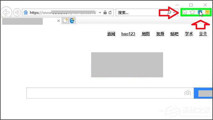 Win10系統(tǒng)IE瀏覽器禁用加載項的方法