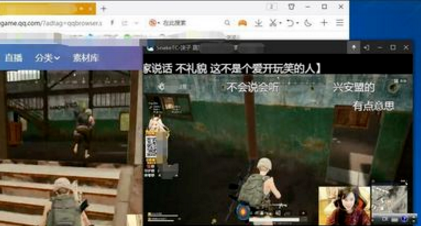 QQ瀏覽器小窗口播放視頻怎么設置