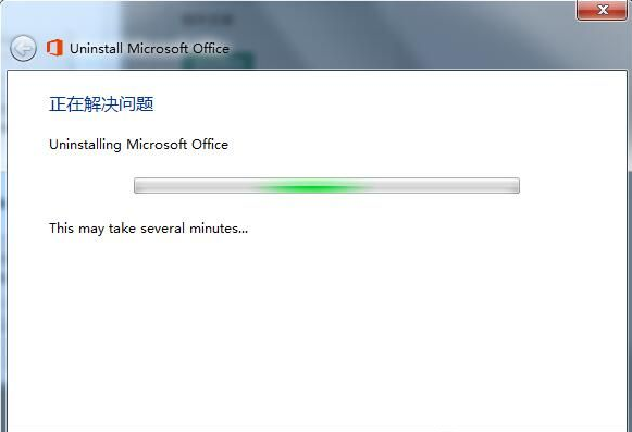 Win7系統Office卸載不干凈無法安裝怎么辦？Win7系統Office卸載不干凈無法安裝解決方法