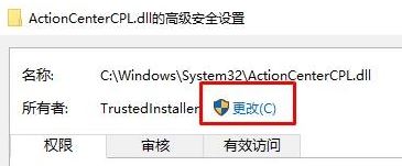 Win10文件夾刪除不了需要管理員權限怎么辦？Win10文件夾刪除不了需要管理員權限的解決方法