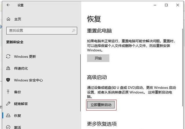 Win10文件夾刪除不了需要管理員權限怎么辦？Win10文件夾刪除不了需要管理員權限的解決方法